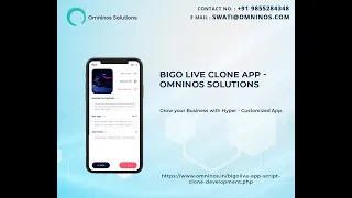 Bigo Live Clone App | Bigo Live Search Users App Feature | Bigo Live Invite Friends App Feature