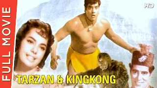 Tarzan And King Kong (1965) | Full Hindi Movie | Randhawa, Mumtaz, Bela Bose | Full HD 1080p