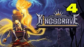 Kingsgrave #4 ФИНАЛ ИГРЫ 🤗