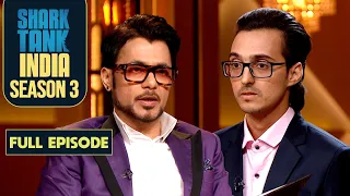 इस Pitcher के Grants के Amount पर Anupam बोल पड़े "Wow!" | Shark Tank India S3 | Full Episode