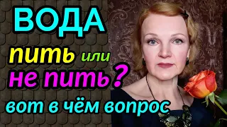 сколько пить воды в сутки и можно ли пить во время еды / как я похудела на 94 кг