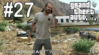 Прохождение игры GTA 5 - Часть #27 [Птичка отлеталась] Геймплей "Grand Theft Auto V" видео