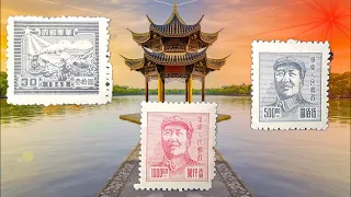 Régi Kínai bélyegek 1 rész.Old Chinese stamps 1 part.
