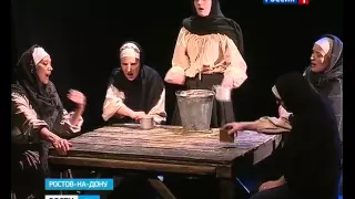 Спектакль "Уроки выживания" в Ростовском молодежном театре