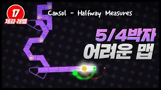 ADOFAI Play | Cansol - Halfway Measures by 핑나나 | 100% Clear