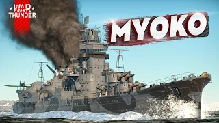 IJN Myoko в War Thunder! (Live-обзор)