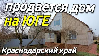 Продается дом 108 кв.м. за 6 990 000 рублей  8 928 884 76 50 Краснодарский край Кущевской район