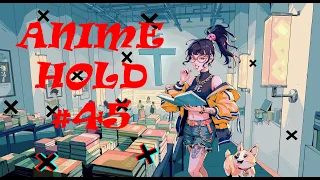 ANIMEHOLD#45| anime / gif / best coub / аниме / coub / amv / amvs