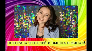 СРОЧНО! ПОКОРИЛА ЗРИТЕЛЕЙ И ВЫШЛА В ФИНАЛ! ДАНИЭЛИЯ ТУЛЕШОВА ПРОБИЛАСЬ В ФИНАЛ America's Got Talent!