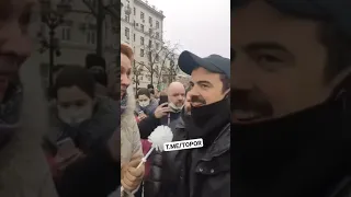 Михаил Литвин и Антон Лапенко на митинге 23 01 2021