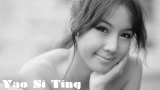 Yao Si Ting - How Deep Is Your Love [Official Video]