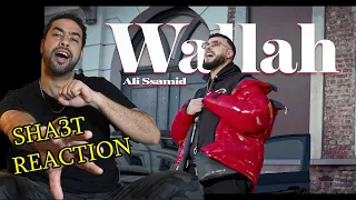 Ali Ssamid - WALLAH reaction