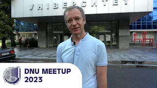 👨‍🎓DNU Meetup 2023 | 11 липня 2023
