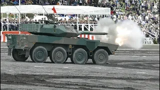 16式機動戦闘車、155㎜榴弾砲の猛射！ 　富士学校訓練展示2018