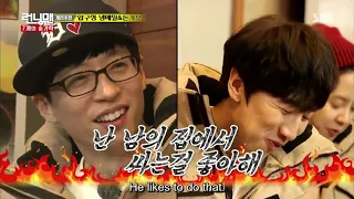 Funny Comment From Member HAHAHA [Running Man Ep 288]