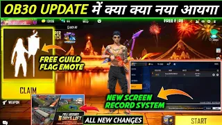 Free fire ob30 update full details ! Free fire new update 28 September ! free fire new event !