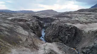 Tröllafoss Iceland