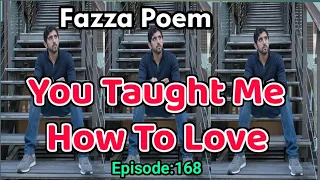 New Fazza Poems | You taught | Sheikh Hamdan Poetry |Crown Prince of Dubai Prince Fazza Poem 2024