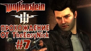 Wolfenstein 2009. Прохождение. #7. Генерал Цетта.