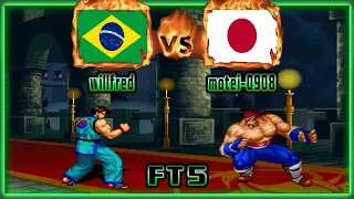 Real Bout Fatal Fury 2 - willfred (BRA) VS (JPN) motei-0908 [rbff2] [Fightcade] [FT5] リアルバウト餓狼伝説2