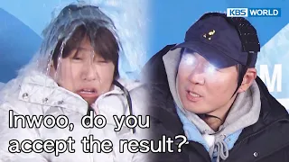 Inwoo, do you accept the result? 🤨💦💦💦 [Two Days and One Night 4 : Ep.167-1] | KBS WORLD TV 230319