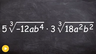 How to Multiply Two Radical Expressions with Multiple Terms