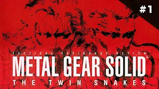 メタルギアソリッド ザ ツインスネークス クリアまで1（METAL GEAR SOLID THE TWIN SNAKES Long Play1）【NGC実機】