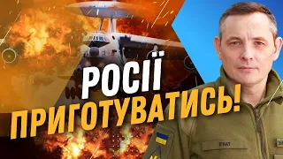 ЕКСТРЕНО! НОВІ ПОДРОБИЦІ збиття російського А-50. Чи ЗМОЖУТЬ ЗСУ повторити таку ОПЕРАЦІЮ? / ІГНАТ