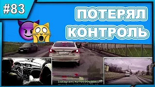 УЧЕНИК ЗАГЛОХ 7 РАЗ И ПОНЕСЛОСЬ!ИНСТРУКТОР НЕ ПОДСКАЗЫВАЕТ! Driving with an instructor