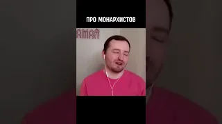 ЗАМАЙ МИХАЛКОВ ДУДЬ