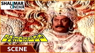 Viswanatha Nayakudu || Krishnam Raju Introduction Scene || Krishna, Jaya Prada || విశ్వనాథనాయకుడు