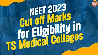 Cut off Marks for Eligibility in Telangana Medical Colleges || LIVE || Sri Chaitanya