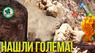 ARK Scorched Earth | Выжженная Земля | Аргентавис и Сера #7