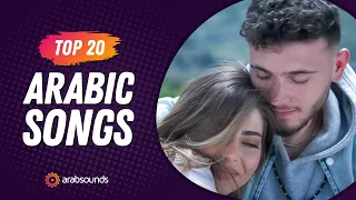 Top 20 Arabic Songs of Week 20, 2024 🔥 أفضل ٢٠ أغنية عربية لهذا الأسبوع