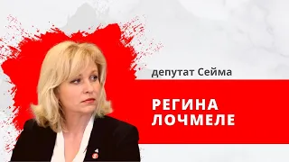 "Семь дней и ночей" Гость: депутат Сейма Регина Лочмеле