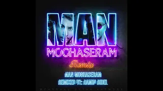 Sirvan Khosravi Man Moghaseram (Ramin Bidel Remix)