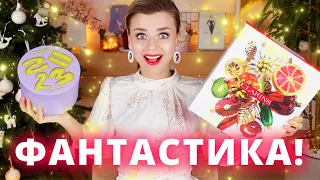 КЛАССНЫЕ или УЖАСНЫЕ АДВЕНТ КАЛЕНДАРИ CLARINS и FLACON ADVENT BOX! | Как это дарить?