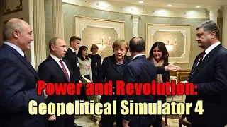 ЯДЕРНА ВІЙНА! ВОЮЄМО МАЙЖЕ З ВСІМ СВІТОМ в Geo-Political simulator 4(ВІЙНА З РФ,КРИМ,МОСКВА,)