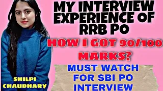 RRB PO INTERVIEW EXPERIENCE | HOW I SCORED 90/100 MARKS? | IMPORTANT FOR SBI PO AND IBPS PO  #rrbpo