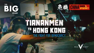 Hong Kong in Crisis: The Protesters' Battle with Beijing & the Chinese Communist Party (香港vs北京)