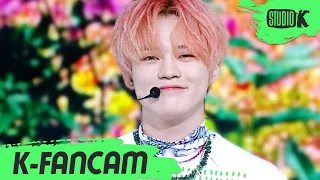 [K-Fancam] NCT DREAM 천러 직캠 'Hello future' (NCT DREAM CHENLE Fancam) l @MusicBank 210625