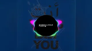 Its You - Ali Gatie (Swaggyliciouz Remix)