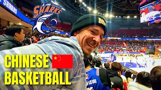 I went to a basketball game in China…🏀🇨🇳