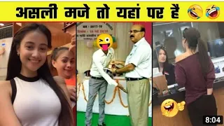 Comedy #_ कॉमेडी😅😅🤣#_shorts #_amar  Amargyanall#_ New Funny Video 😂 Top Comedy Video 2022