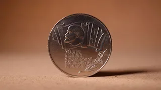 5 рублей 1987 - 70 лет Октябрьской революции, Дорогие монеты СССР