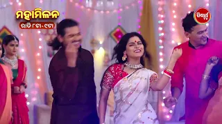 Aparajita , Mangulara Bhagya & Mechanic Didi - Mahamilan - Best Scene- Today 8pm to 9pm -Sidharth TV