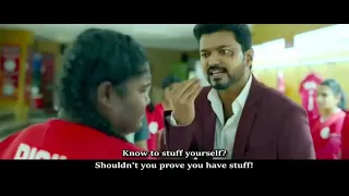 Pandiyamma Bigil climax seen Tamil