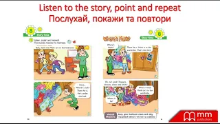 Англ мова    1 клас Smart Junior 1 Story Time, Unit 8 30 04 2021