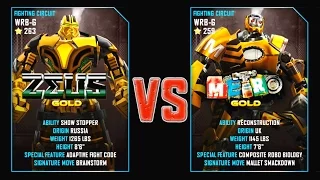 REAL STEEL WRB Zeus Gold VS Metro Gold New Robots GOLD UPDATE (Живая сталь)