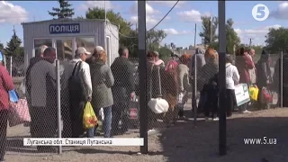 На КПВВ "Станиця Луганська" знову кілометрові черги